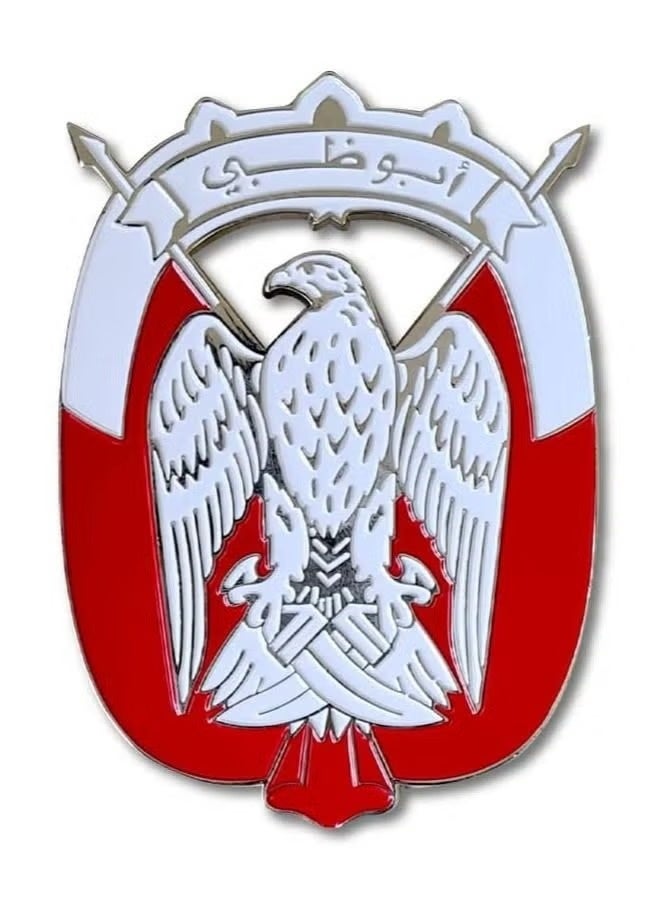 أكاليكس أبو ظبي عالية الجودة شعار شعار معدني شارة للسيارة الفضة - Image 1