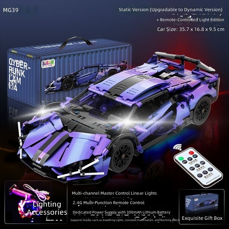 Lamborghini Electroplated Purple Sports Car 1:14 Remote Control Assembly Building Block Toy - Birthday Gift for Boys - Image 1