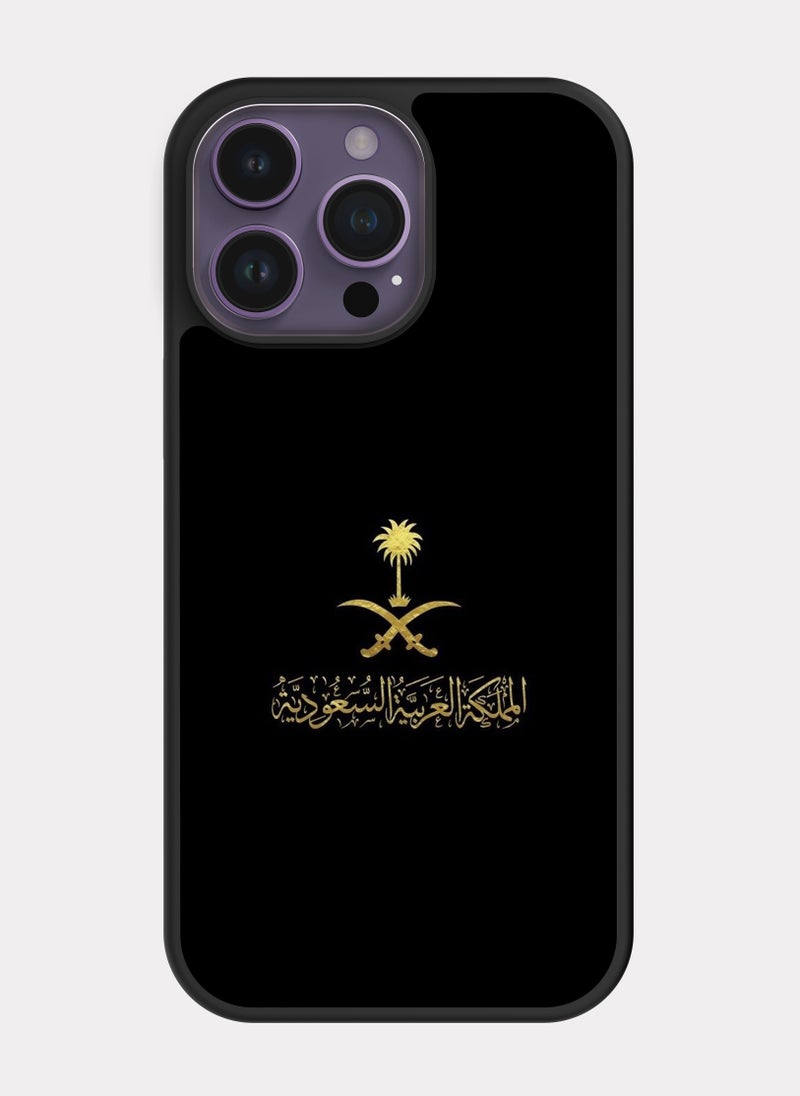 بكسلات كفر ايفون 14 برو ماكس المملكة العربيه السعودية - Image 1