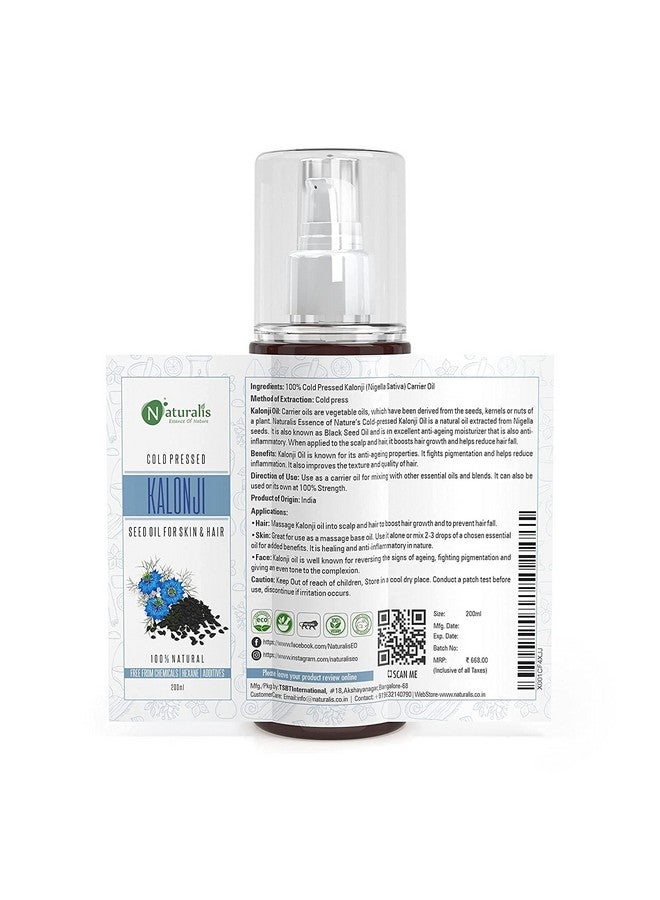 نيتشوراليس زيت كالونجي المعصور على البارد من ناتشراليس إسنس أوف نيتشر للشعر والبشرة والصحة، 200 مل - Image 2