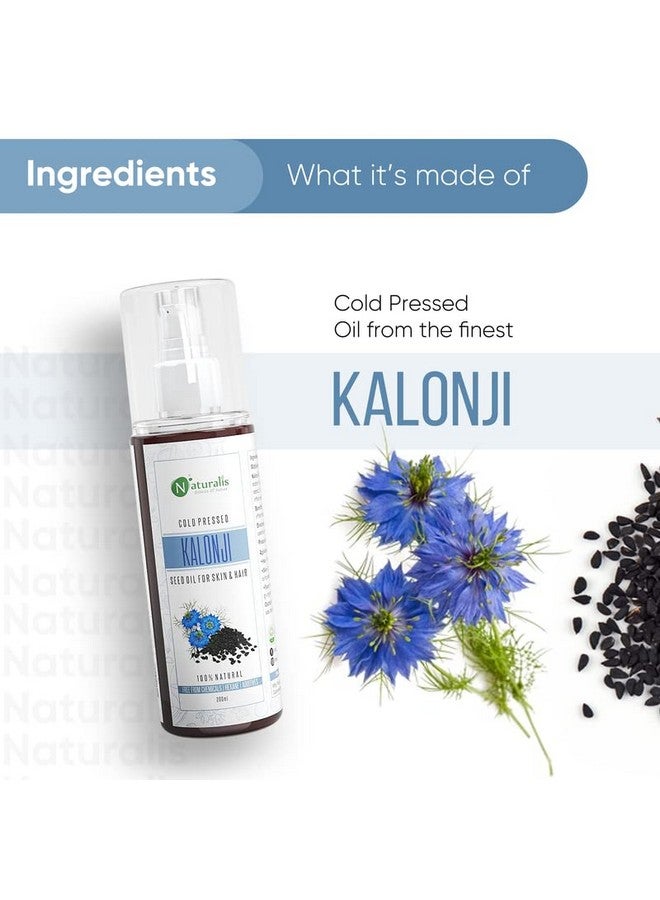 نيتشوراليس زيت كالونجي المعصور على البارد من ناتشراليس إسنس أوف نيتشر للشعر والبشرة والصحة، 200 مل - Image 5