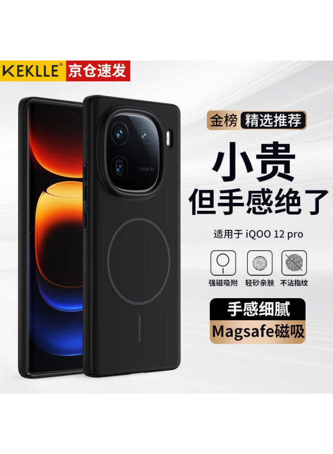 Keklle Case For Vivo Iqoo 12pro, Magsafe Magnetic Charging Matte Anti-drop Soft Edge Protective Cover, Midnight Black