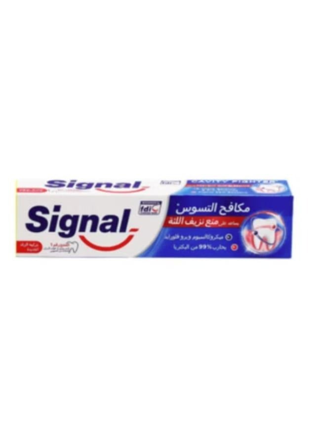 Signal 2 Pcs Signal Toothpaste Cavity Fighter 50ml - Image 2