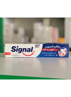 Signal 2 Pcs Signal Toothpaste Cavity Fighter 50ml  - Image 3