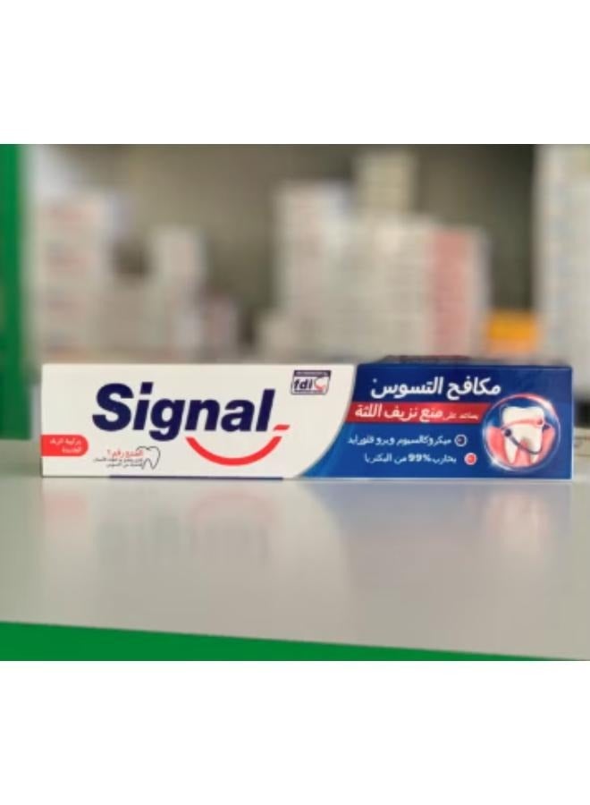 Signal 2 Pcs Signal Toothpaste Cavity Fighter 50ml - Image 3