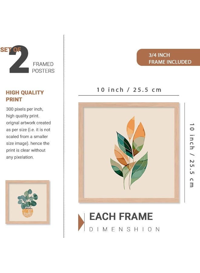 Home Trove Kotart Premium Digital Paintings With Frame For Home Decoration - Nature Inspired Leaf Painting For Living Room Bedroom Office Room Decor - Painting For Wall Decoration - Pack Of 4  - Image 3