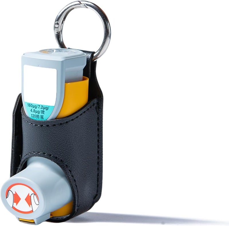 Mazentrix Asthma Inhaler Holder - PU Leather Case w/Carabiner Clip, Portable Travel Pouch for Adults Kids (Inhaler Not Included) Black - Image 1