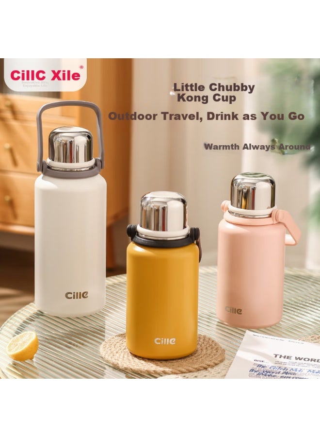 Cille Insulated Mug, Large Capacity, For Men And Women, Outdoor Camping, Portable Tea Cup, 316 Stainless Steel, Handheld Cup, Dual Drinking Water Cup - Image 1