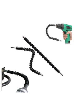 2Pcs 200mm Flexible Shaft Extension Screwdriver Drill Bit Holder Connecting Link Tool,Bendable Drill Bit and Twists 360 Degrees,Black