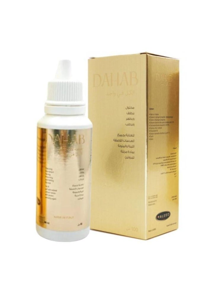 دهب لتشمل عدسات دهب 60 مل محلول عدسات دهب 60 مل - Image 2