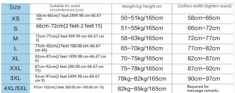 Shapewear Court Shapewear Romantic Waist Shaping Corset - Image 5