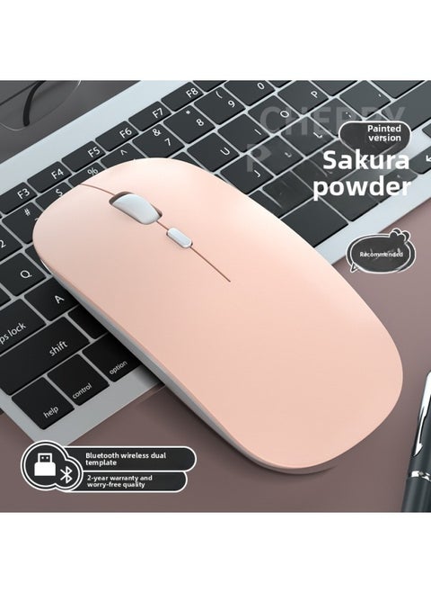 Bluetooth Wireless Mouse Rechargeable Mute Silent Notebook Desktop Home Office Game Unlimited 2.4g Mouse-Specifications:[Bluetooth Dual Template/2.4g + Bluetooth] Cherry Blossom-Mute Button-DPI Adjustment-Intelligent Sleep