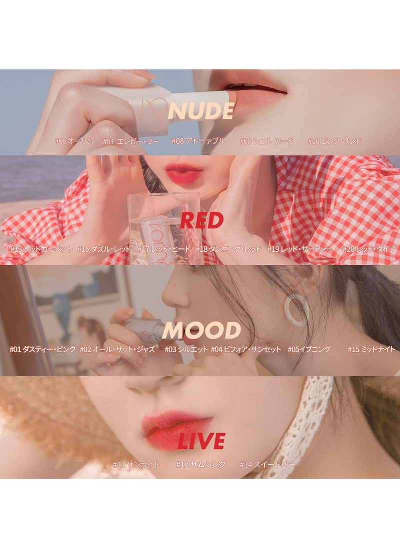 ROM و ND أحمر شفاه روم آند إن دي زيرو مطفي 04 مساء - Image 4