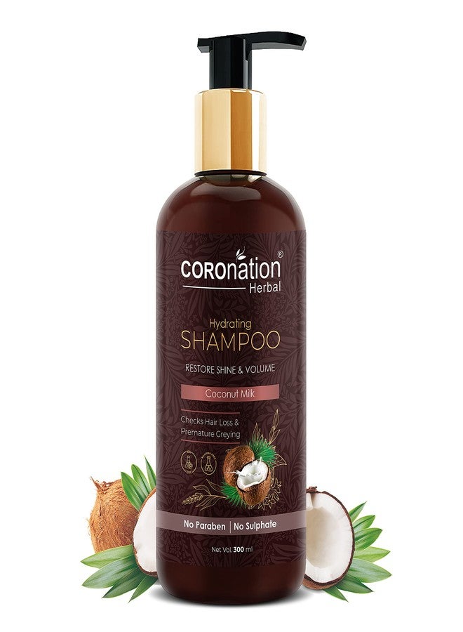 COROnation Herbal شامبو حليب جوز الهند للرجال والنساء | لترطيب الشعر ومنع تجعده | استعادة اللمعان والكثافة والنعومة | إزالة القشرة وتنظيف فروة الرأس | منع تساقط الشعر وتلفه وتقصف أطرافه - Image 1