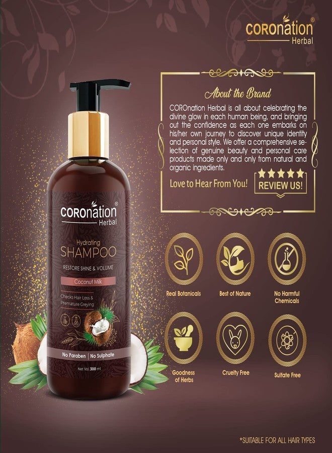 COROnation Herbal شامبو حليب جوز الهند للرجال والنساء | لترطيب الشعر ومنع تجعده | استعادة اللمعان والكثافة والنعومة | إزالة القشرة وتنظيف فروة الرأس | منع تساقط الشعر وتلفه وتقصف أطرافه - Image 5