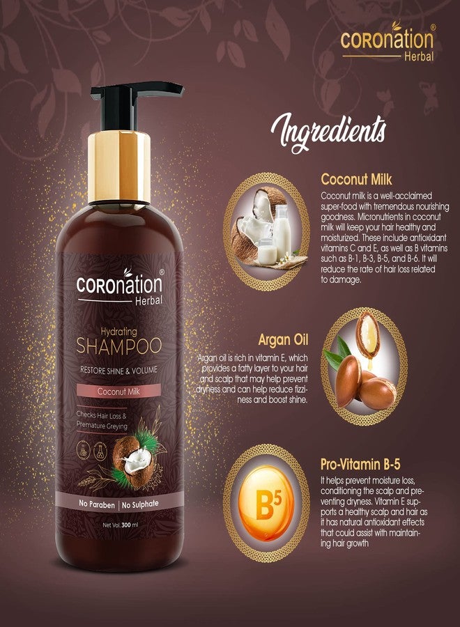 COROnation Herbal شامبو حليب جوز الهند للرجال والنساء | لترطيب الشعر ومنع تجعده | استعادة اللمعان والكثافة والنعومة | إزالة القشرة وتنظيف فروة الرأس | منع تساقط الشعر وتلفه وتقصف أطرافه - Image 2