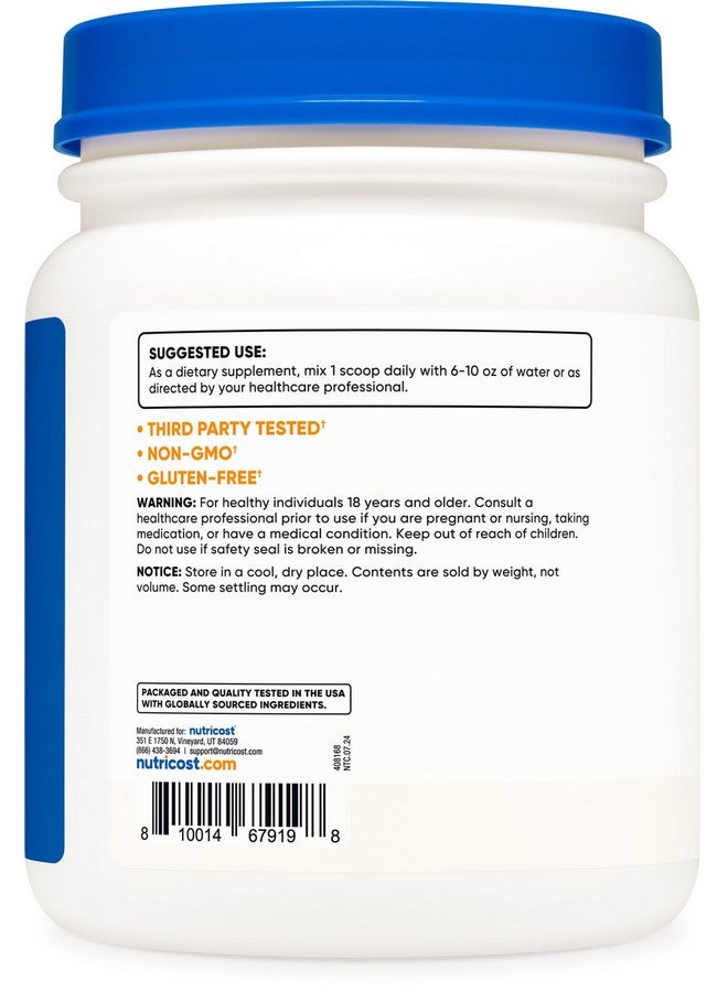 مسحوق دي مانوز من نيوتريكوست 500 جرام (250 وجبة) - نباتي، غير معدّل وراثيًا وخالي من الجلوتين - Image 4