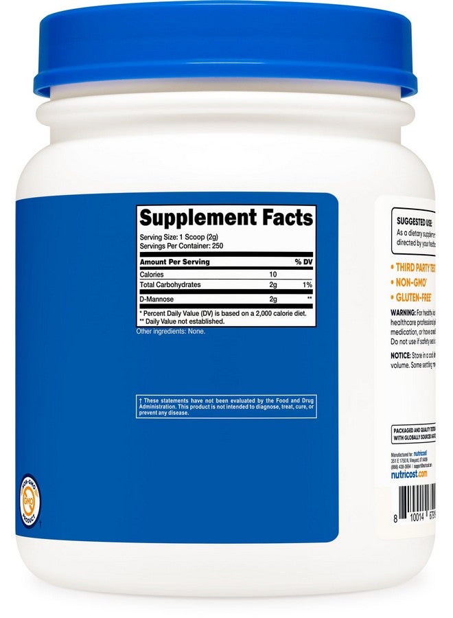 مسحوق دي مانوز من نيوتريكوست 500 جرام (250 وجبة) - نباتي، غير معدّل وراثيًا وخالي من الجلوتين - Image 5