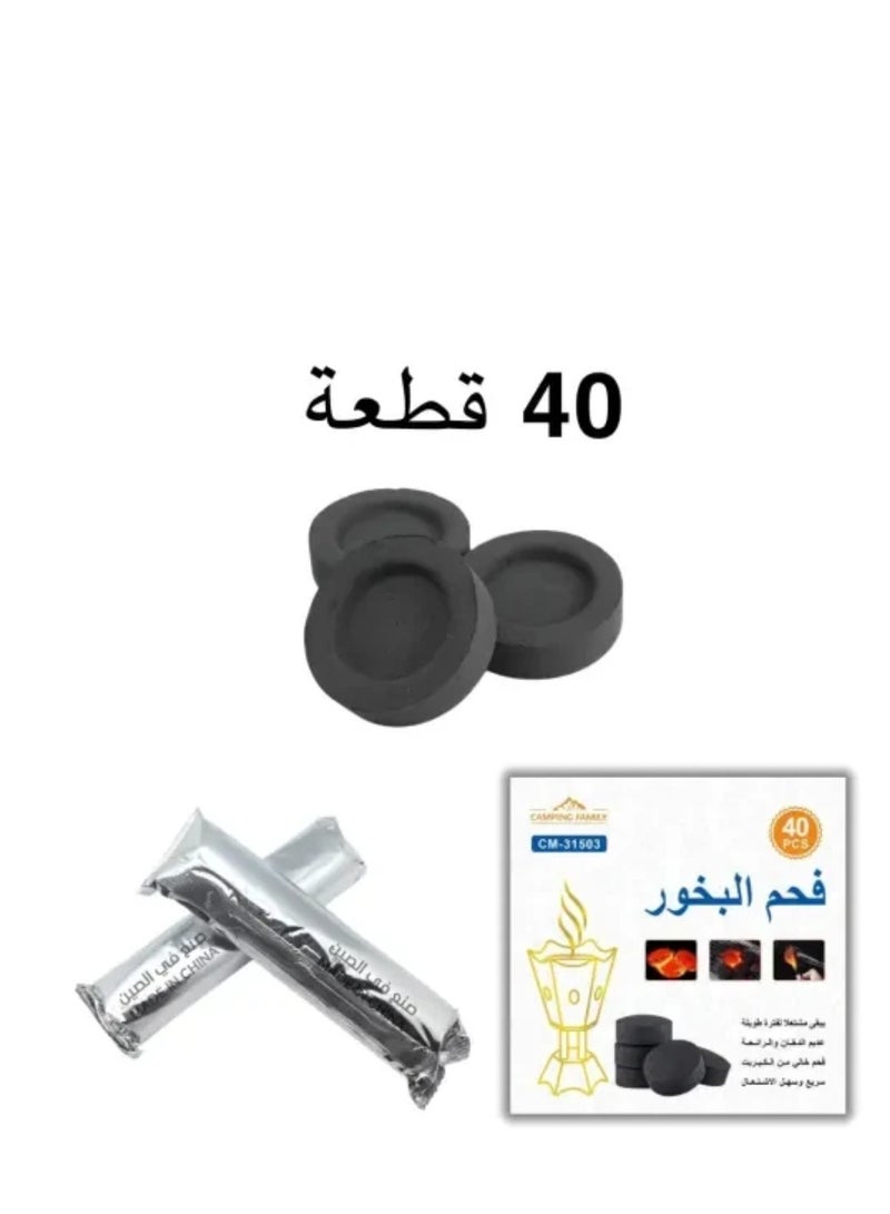 فحم البخور 40 قطعة