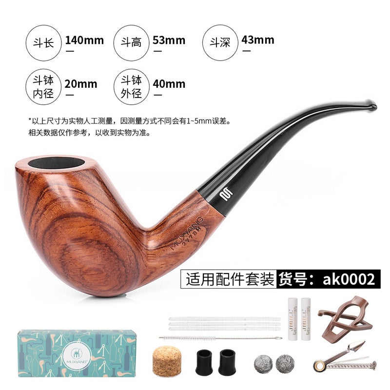 Muxiang Huanghua Pear Wooden Pipe Wooden Handmade Bucket Supply Wooden Smoking Set Solid Wood Pipe - Image 1
