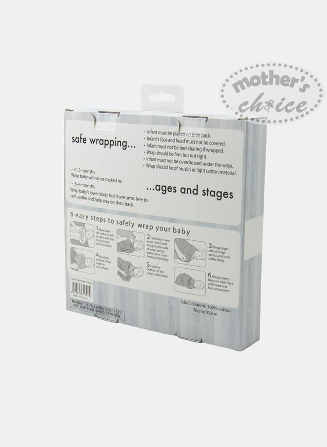 Mothers Choice Pack of 2 - Cotton Flannel Wrap Gift Box Set, 0-2 Years - Image 4