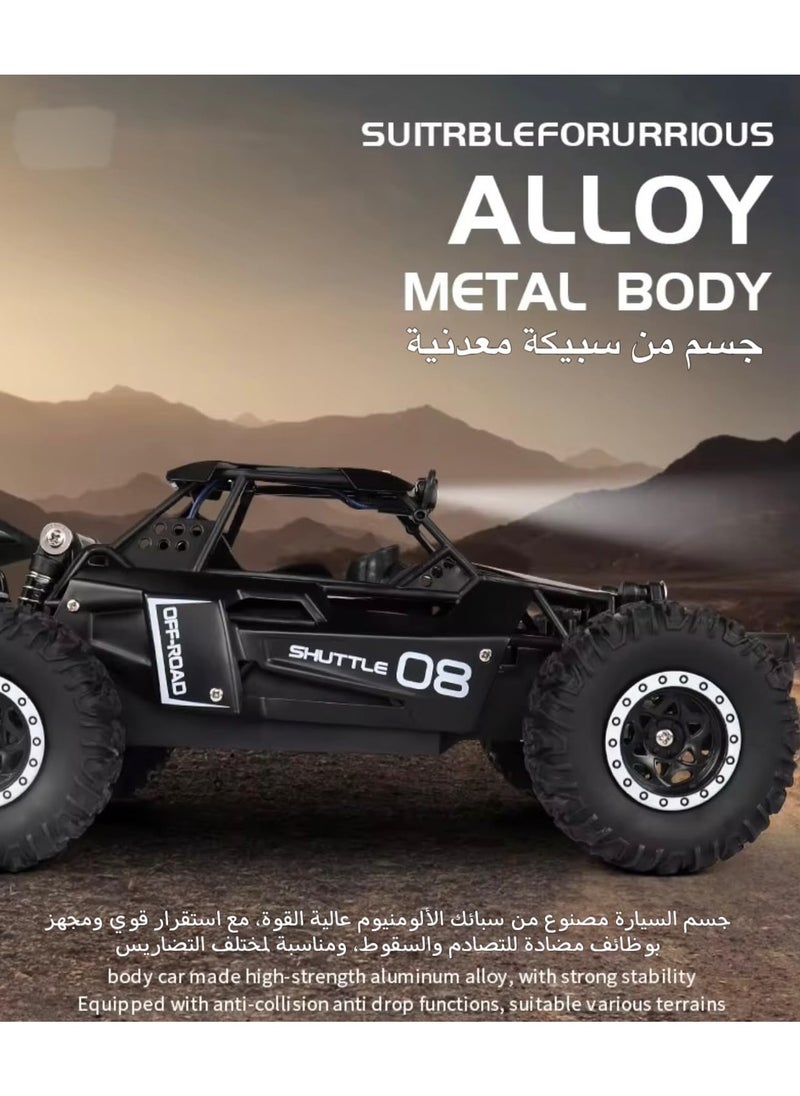 OVYA - RC -2.4GHz  Remote Control Car 1:16 Alloy High-Speed 20KM/H Big Foot Off Road Racing Buggy With 2Battry for Kids/Boys/Girls Birthday Gift (Blue) - Image 1