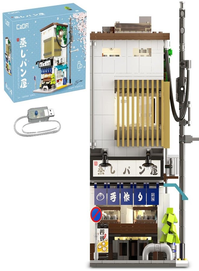 كادا مجموعة بناء منزل الكعك الياباني CaDA Master C66006W، نموذج لعبة بناء متجر باوزي من الطوب، 1108 قطعة، مجموعة مكعبات بناء منزل المدينة للأولاد والبالغين (C66006W) - Image 1