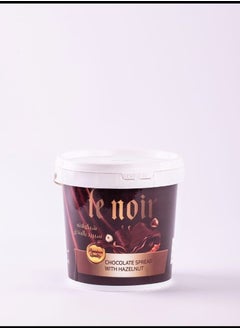 Chocolate Hazelnut Spread 1Kg