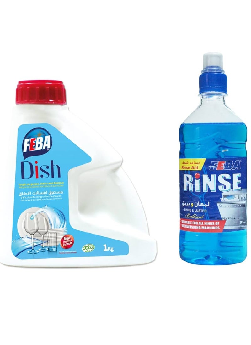 FEBA - Feba Dishwashing Powder 1kg + Feba Rinse Aid 250ml - Image 1