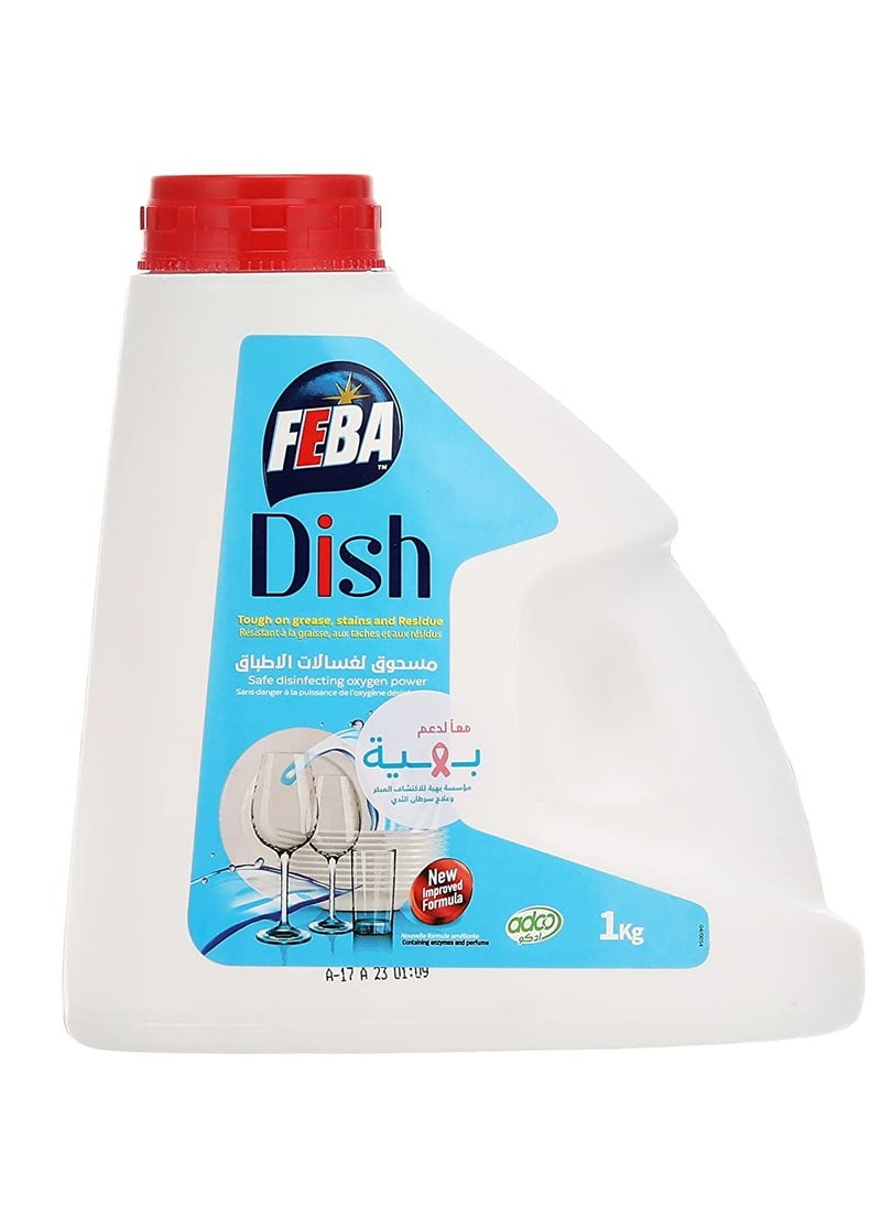 FEBA - Feba Dishwashing Powder 1kg + Feba Rinse Aid 250ml - Image 1