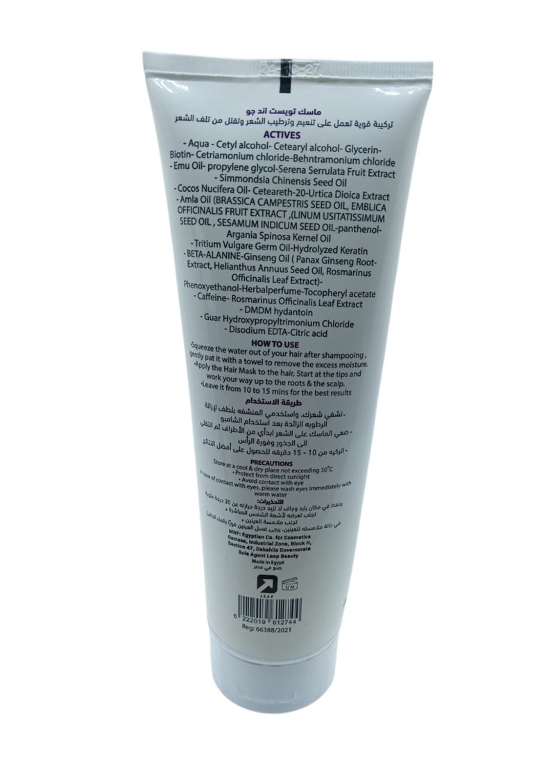 Twist&Go Anti-fall hair mask with coconut oil, caffeine and biotin - 250 ml - Image 2