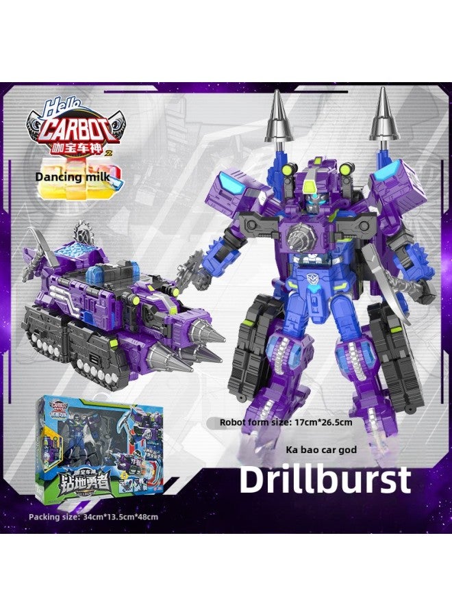Kabao Car God Reload Return Fire King Driver Elite Edition Children's Classic Transforming Robot Boy Toy-Color:Classic Version  Can Be Cross-fitted  - Image 1