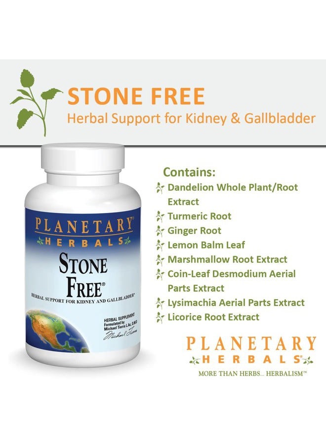 PLANETARY HERBALS ستون فري 820 ملغ دعم عشبي للكلى والمرارة 180 قرص - Image 5