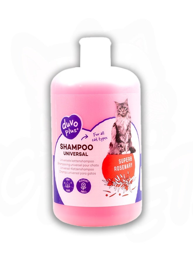 Rosemary Fragrance Cat Shampoo - 500 ML