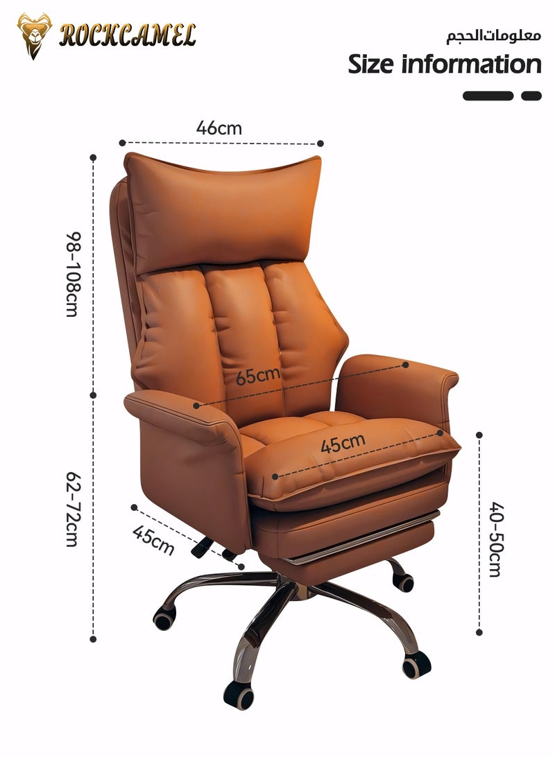 ROCKCAMEL كرسي ألعاب ومكتبي مريح مصمم وفقاً لبيئة العمل البشرية، مناسب للمساحات الصغيرة، مزود بمسند أقدام قابل للسحب ومسند ظهر مرتفع، مع وسادة رأس مبطنة ووسادة جلوس من اللاتكس للراحة خلال الجلوس الطويل، باللون البني. - Image 4