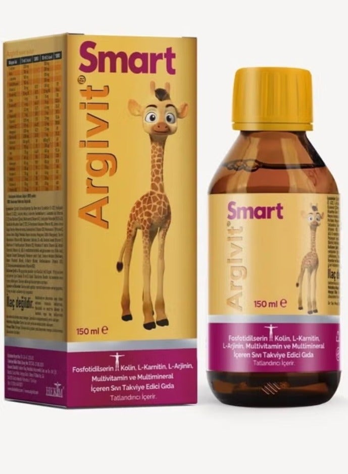 شراب أرجيفيت سمارت للأطفال 150 مل