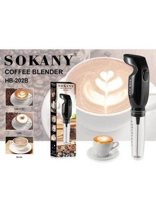 مضرب القهوه و النسكافية يعمل بالسلك من سوكاني sk-202B - pzsku/ZA4770660A9B07BA9C0D4Z/45/_/1734819665/90dca753-fc08-49e9-ab03-cc7739fbe813