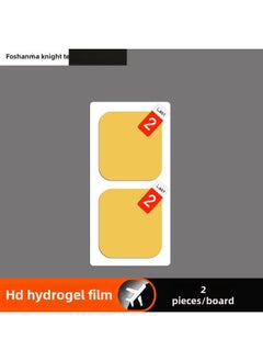 Generic For Apple IWatch Ultra Watch Film IWatch S9 S8 S7 S6 Full Screen Watch Hydraulic Film-Color:Yellow Model  Bare Film-Size:【42MM】iWatch 1/2/3  - Image 1