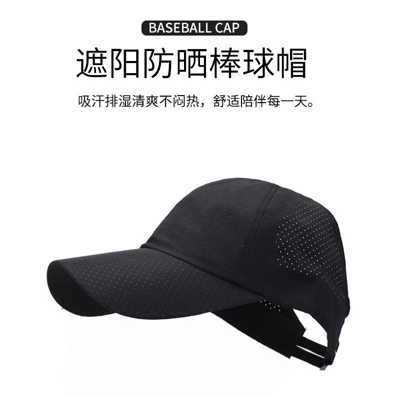 Unisex Four Seasons Cap Embroidered Letter Washed Denim Baseball Hat - Image 2
