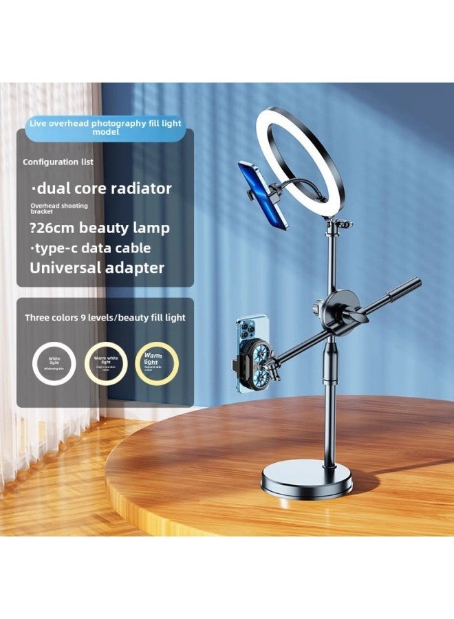 Mobile Phone Radiator Semiconductor Refrigeration Cooling Artifact Anchor Playing Games Electronic Competition Back Clip Type With Bracket Integrated Static-Color:[special For Overhead Live Broadcast + Fill Light] 61cm Lifting  - Image 1