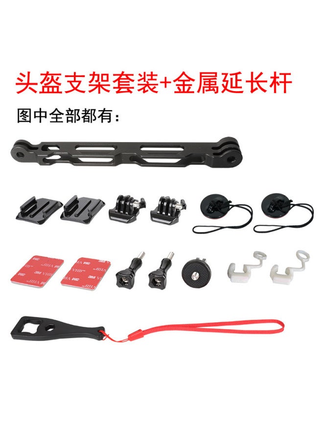 Insta360 X3/helmet Bracket Fixed Base One X2 Panoramic Sports Camera Motorcycle Riding Accessories - Image 1