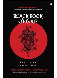 Black Book of Love: Illustrated Poems for the Young at Heart
