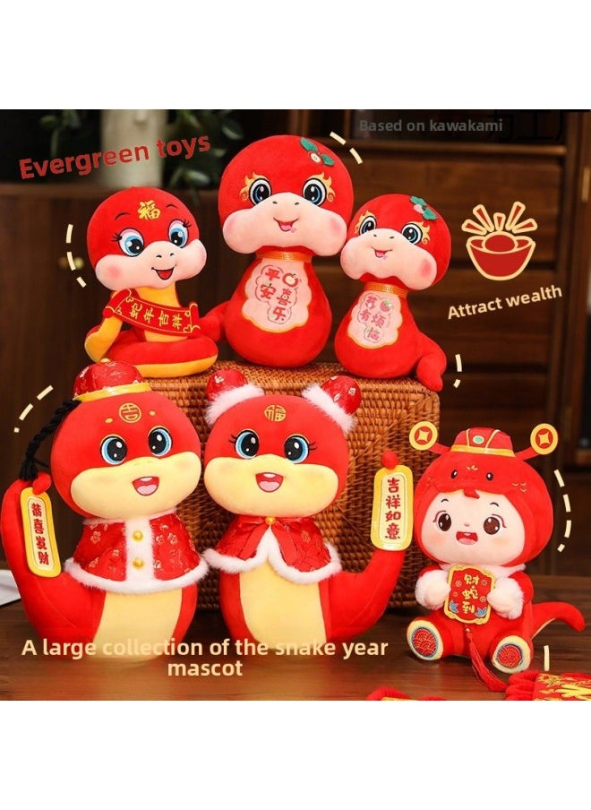 2025 Year Of The Snake Mascot Doll Plush Toy Year Of The Snake Doll Zodiac Pillow Pendant Annual Meeting Gift-Color:Pinyoufu Snake-Height:10~ 12cm [no Invoicing Required]