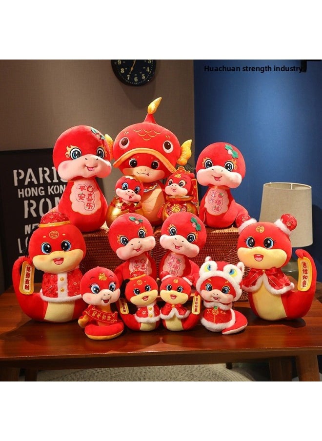 2025 Year Of The Snake Mascot Doll Plush Toy Year Of The Snake Doll Zodiac Pillow Pendant Annual Meeting Gift-Color:Pinyoufu Snake-Height:10~ 12cm [no Invoicing Required]