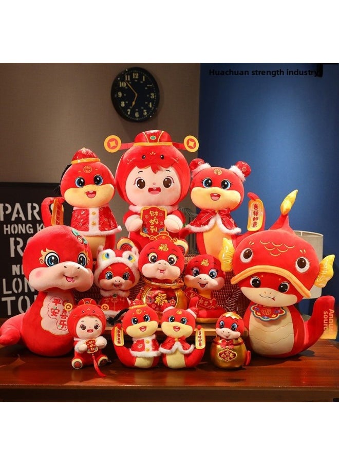 2025 Year Of The Snake Mascot Doll Plush Toy Year Of The Snake Doll Zodiac Pillow Pendant Annual Meeting Gift-Color:Pinyoufu Snake-Height:10~ 12cm [no Invoicing Required]