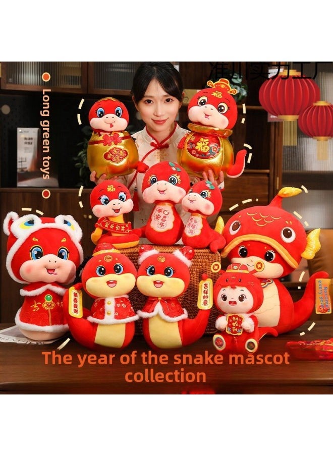 2025 Year Of The Snake Mascot Doll Plush Toy Year Of The Snake Doll Zodiac Pillow Pendant Annual Meeting Gift-Color:Pinyoufu Snake-Height:10~ 12cm [no Invoicing Required]