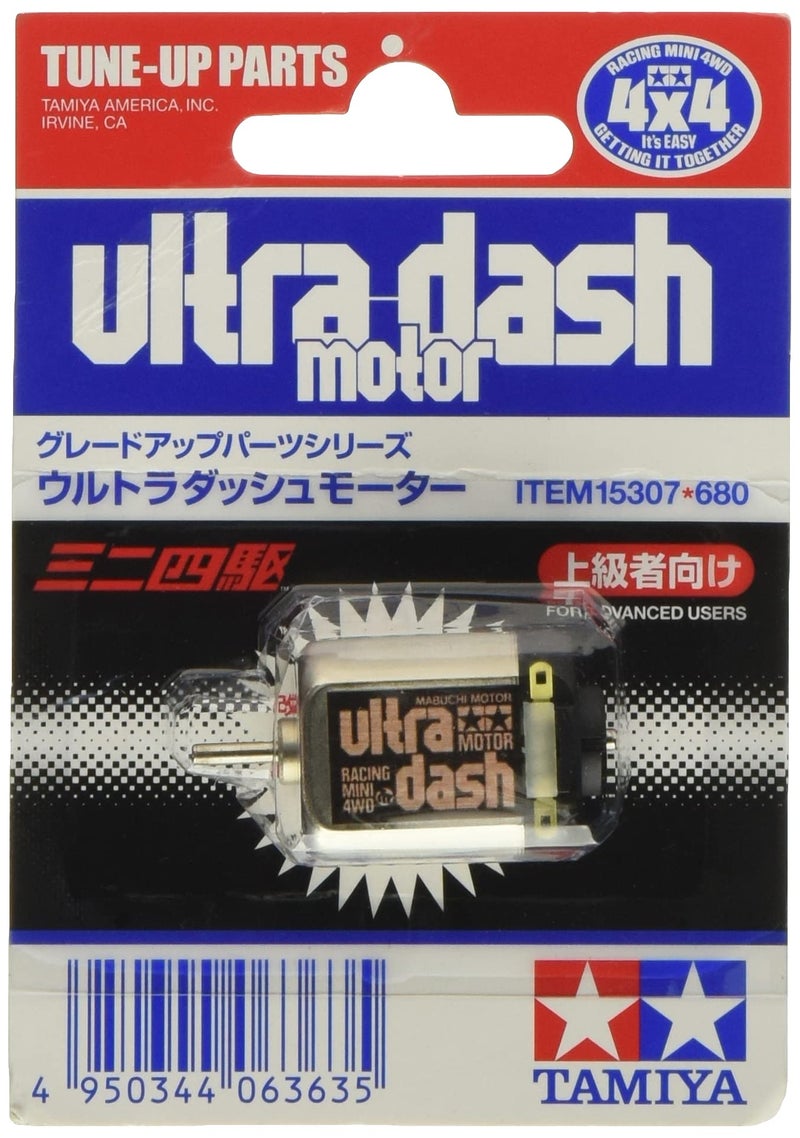 Tamiya 15307 Mini 4WD Ultra-Dash Motor - Image 4