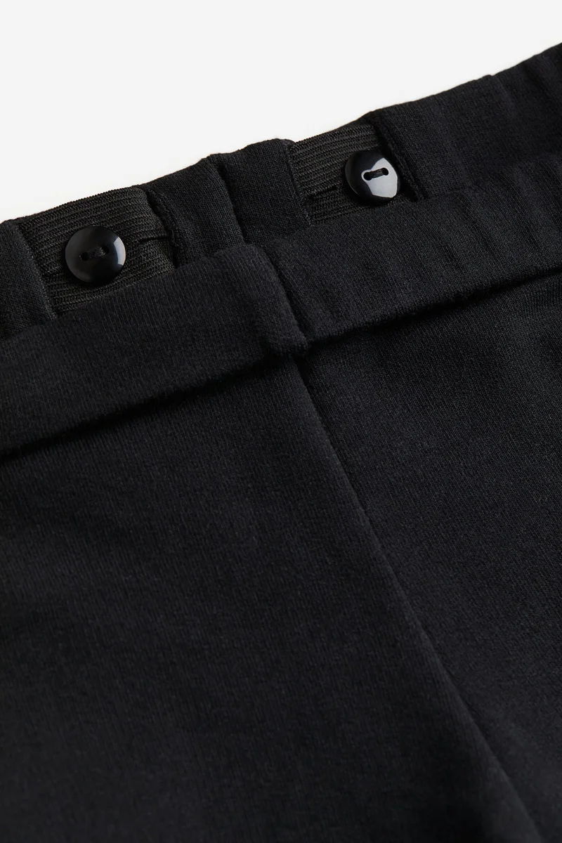 اتش اند ام Kids Essential Leggings