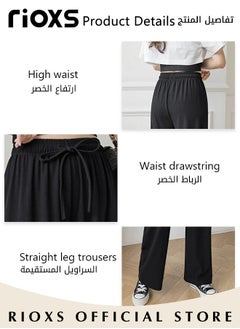 RIOXS Women's High Waist Wide Leg Drawstring Pants Ice Silk Elegant Style Pants Lightweight Sun Protection Pants Elastic Elevated Seams Loose Active Pants With Pockets  - Image 4