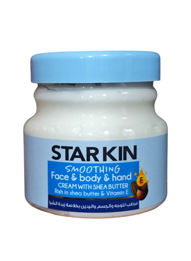 Moisturizing cream for face, body and hands with shea butter and vitamin E 300 grams